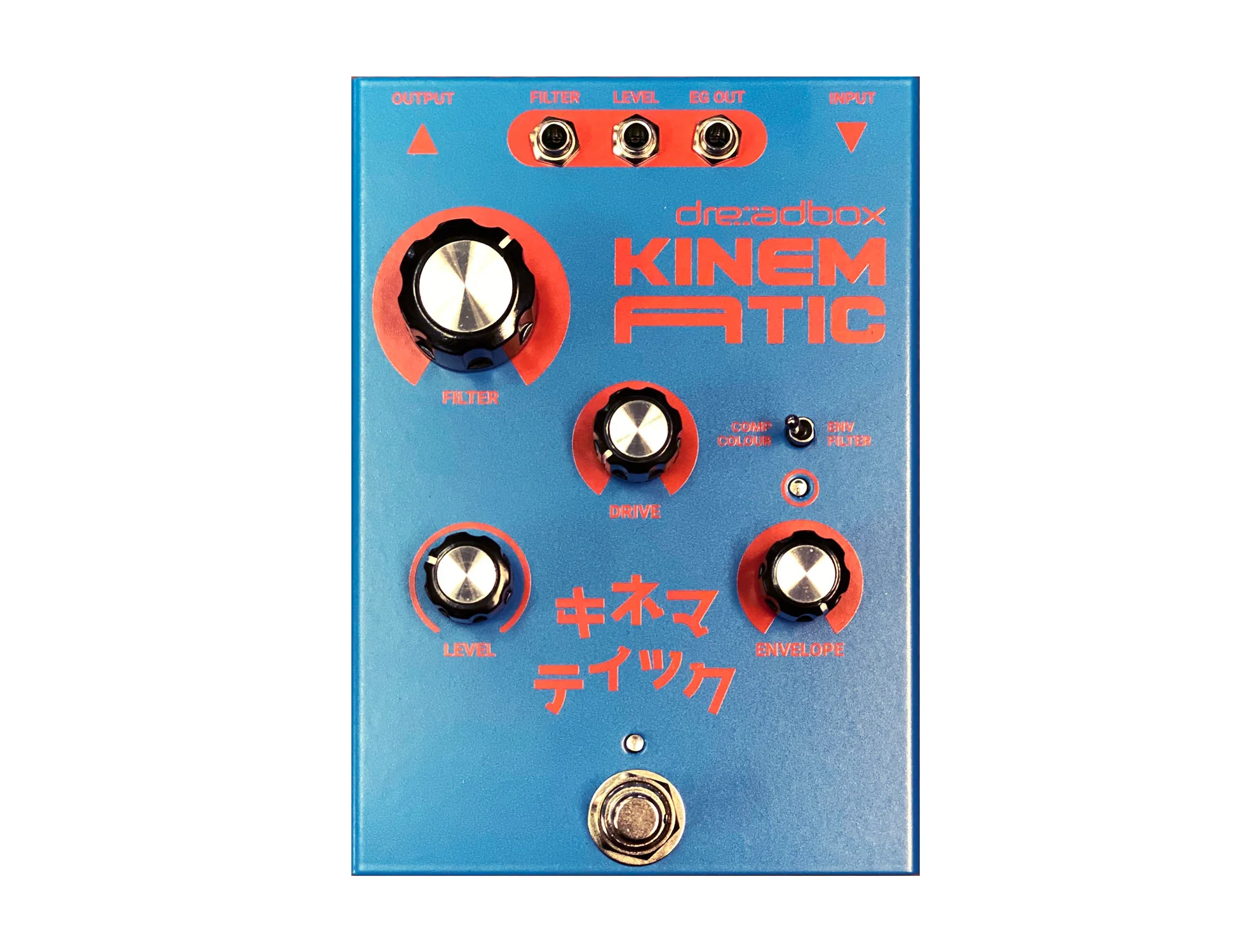 Dreadbox Kinematic Compressor/Filter Pedal - Image 2
