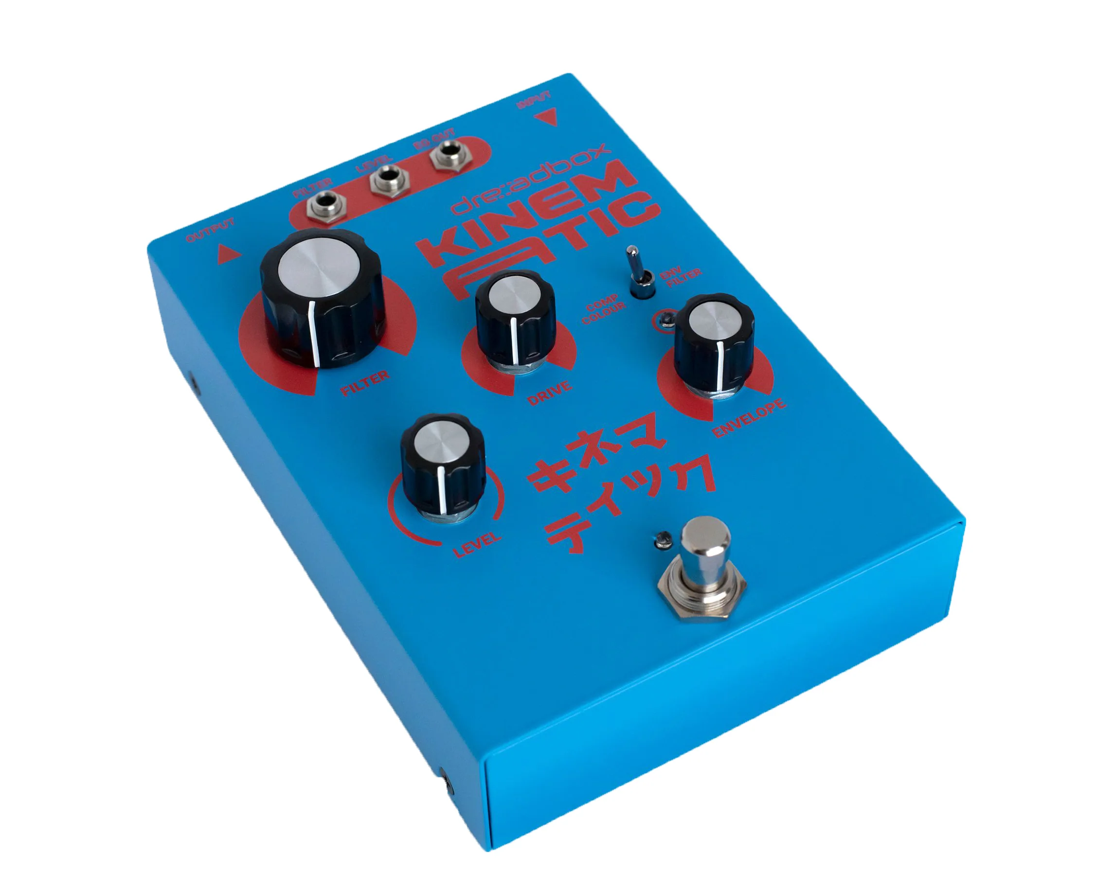 Dreadbox Kinematic Compressor/Filter Pedal - Image 5