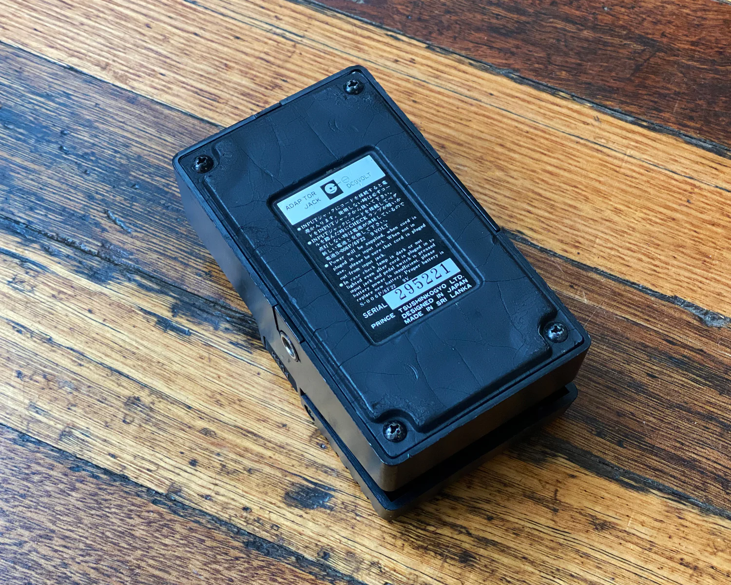 Arion SMM-1 Metal Master - Image 3