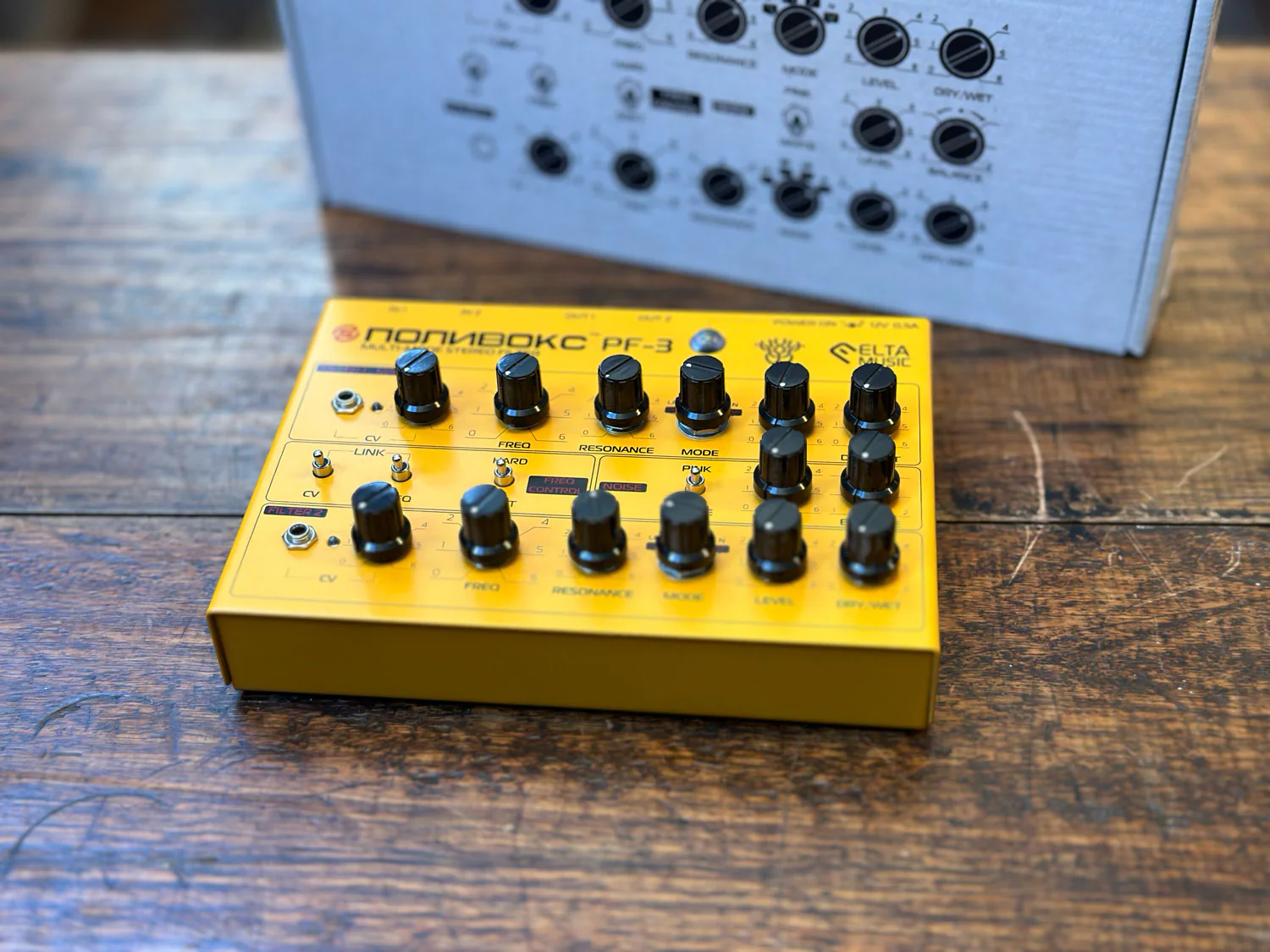 ELTA Music PF-3 POLIVOKS Stereo Filter - Yellow - Image 3