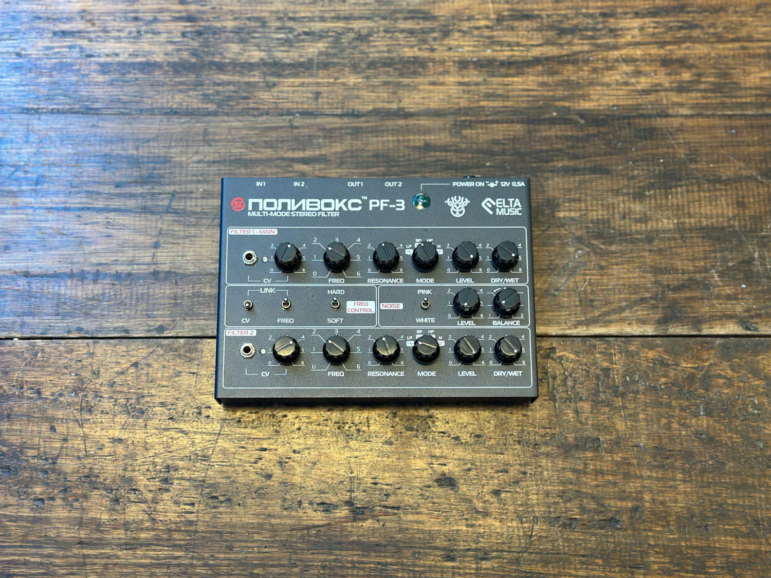 ELTA Music PF-3 POLIVOKS Stereo Filter - Grey